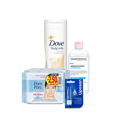 Προϊόντα Ντεμακιγιάζ - Περιποίησης